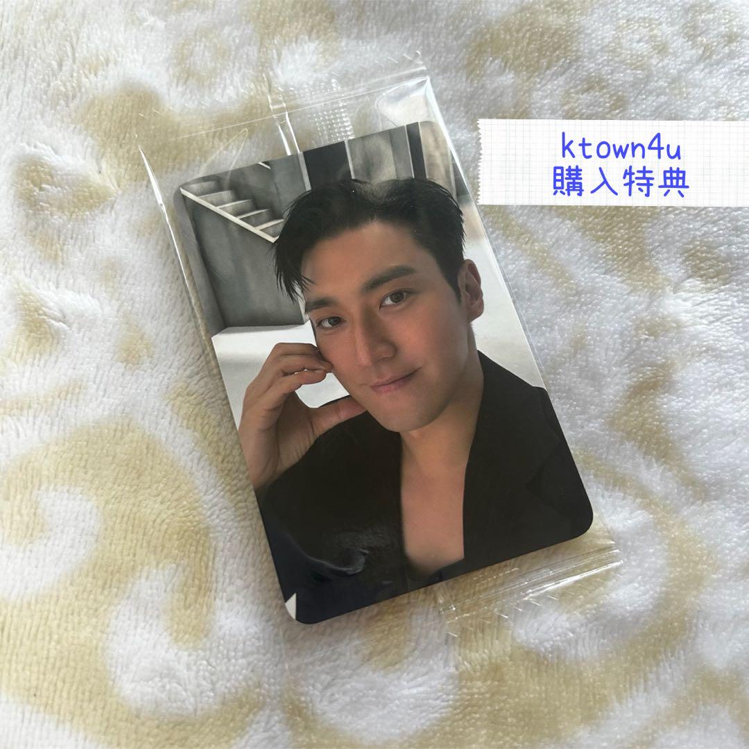 super junior 展示会 ピクニック マット トレカ シウォン Super Junior シウォン SMini トレカ付き - メルカリ