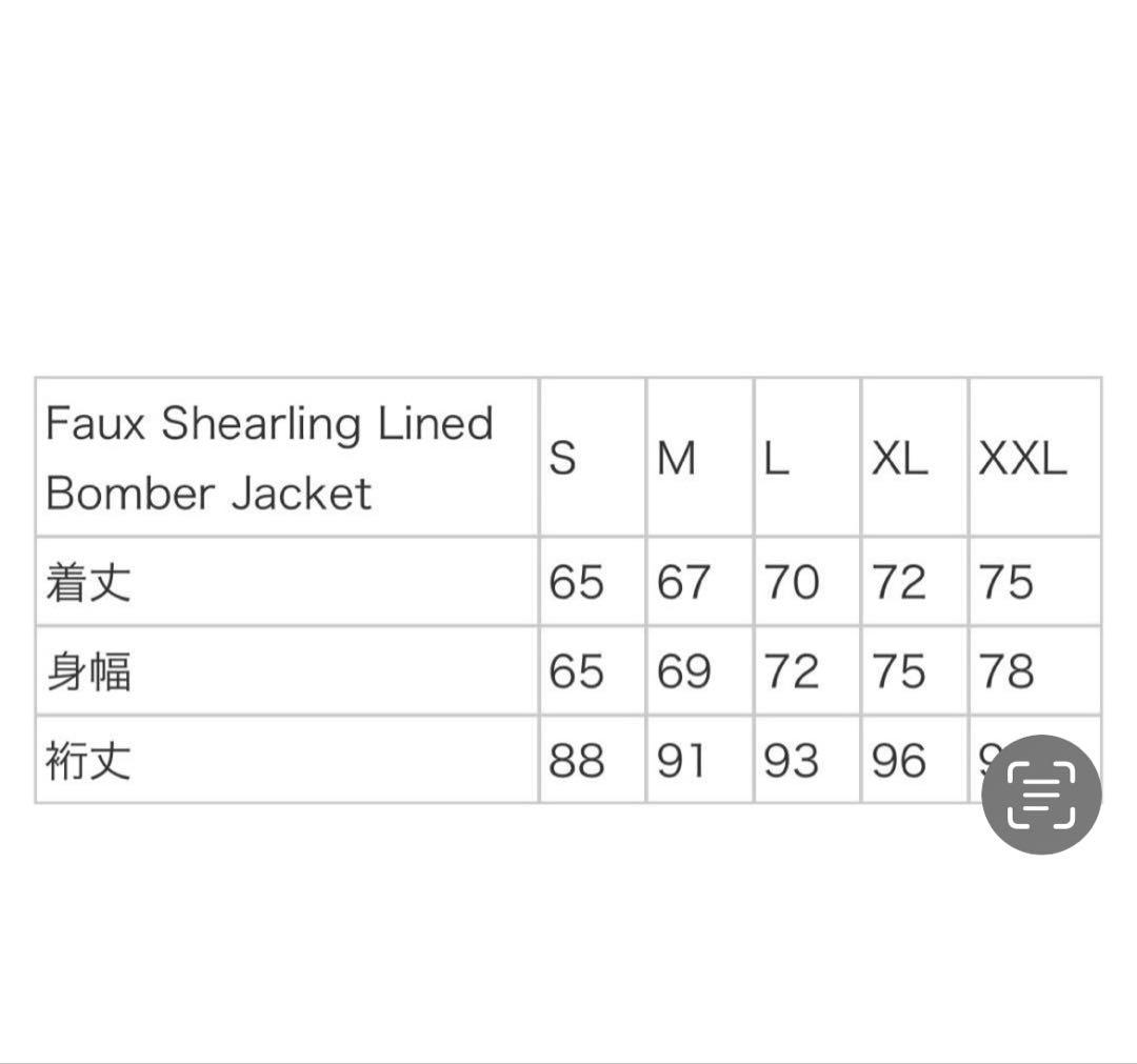 ジャケット・アウター supreme Faux Shearling Lined Bomber XL