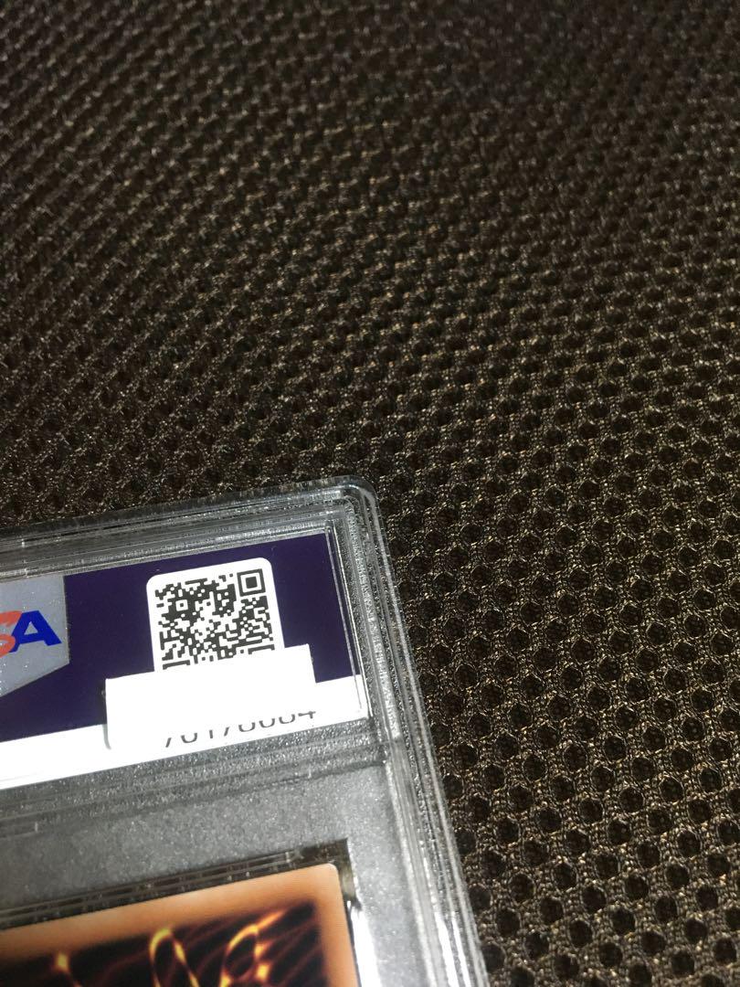 遊戯王 PSA9 倶利伽羅天童 プリズマティックシークレット A