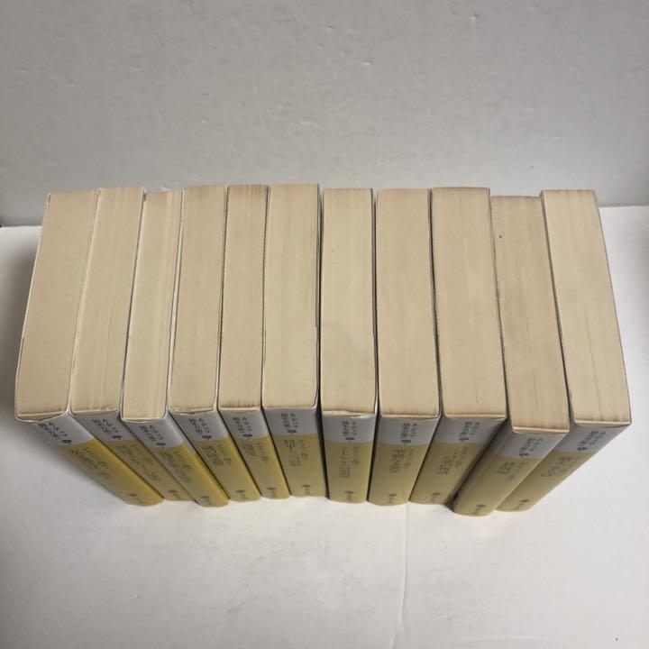 ダルタニャン物語 全11巻セット 講談社文庫 A.デュマ 鈴木力衛