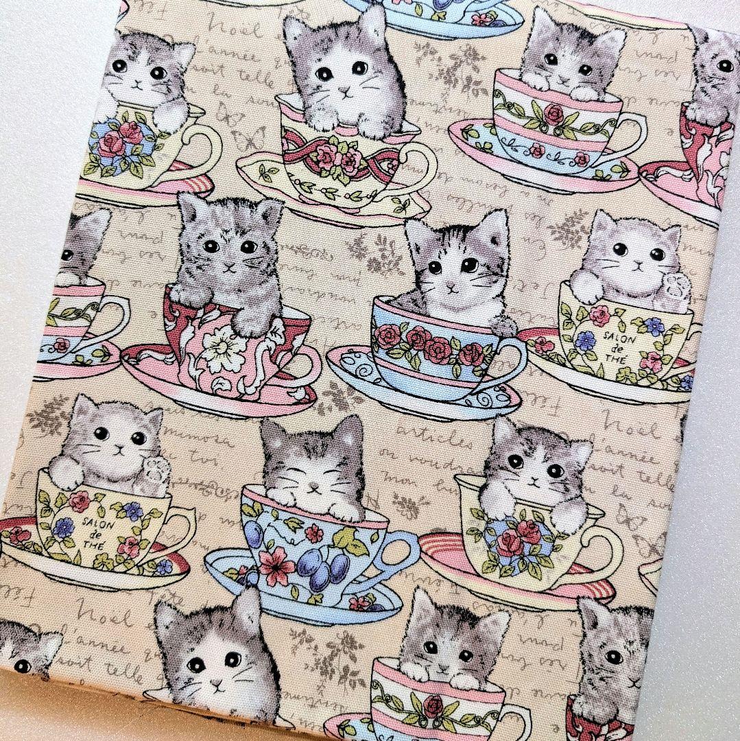 ☆uuu商品☆ご購入お待ちしております♫ ちいかわ いつもとちがうよ おかおマスコット（うさぎ） | ちい