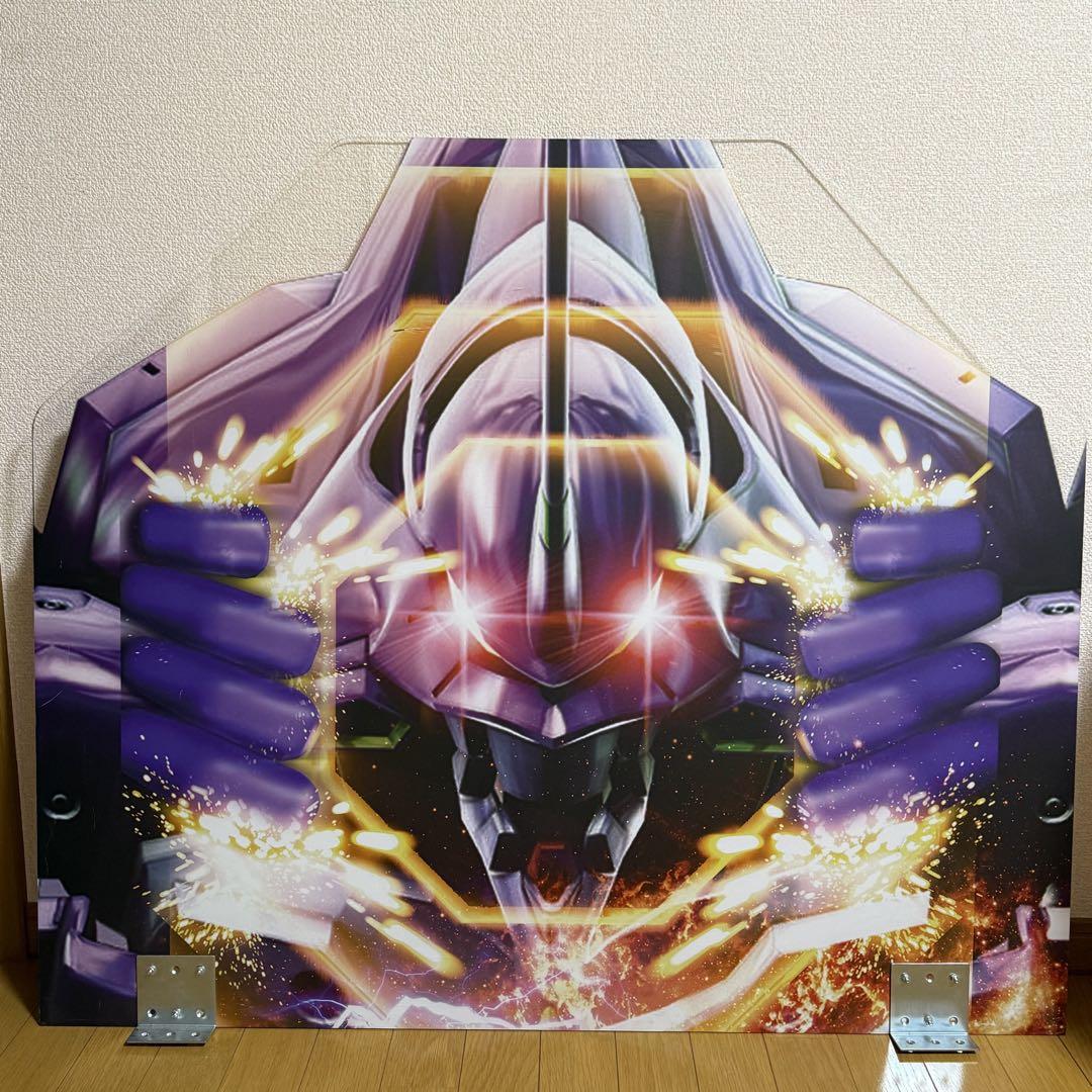 パチスロ　貴重　新世紀エヴァンゲリオン　初号機　特大アクリルパネル盤