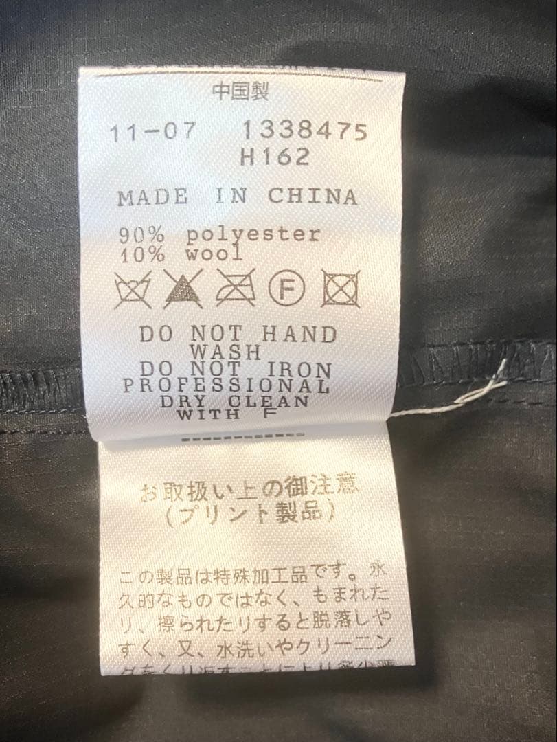 0149 PEARLY GATES パーリーゲイツ ゴルフウェア 0149 PEARLY GATES パーリーゲイツ ゴルフウェア