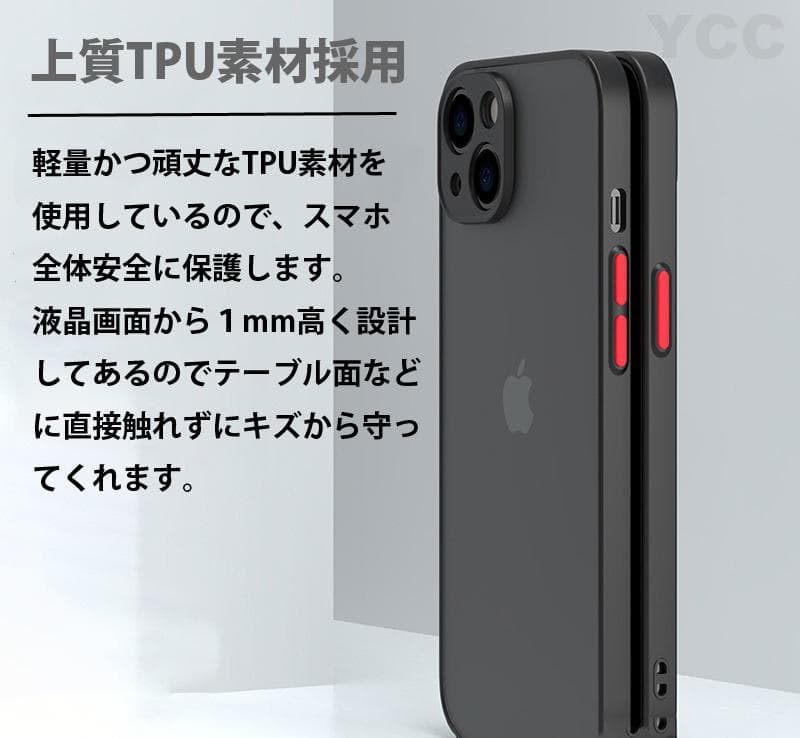 iphone17proMax用ケースカバー緑新品マットワイヤレス充電対応人気