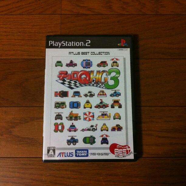 新品未開封 PS2 チョロQ HG3 - メルカリ 新品未開封 PS2 チョロQ HG3 - メルカリ