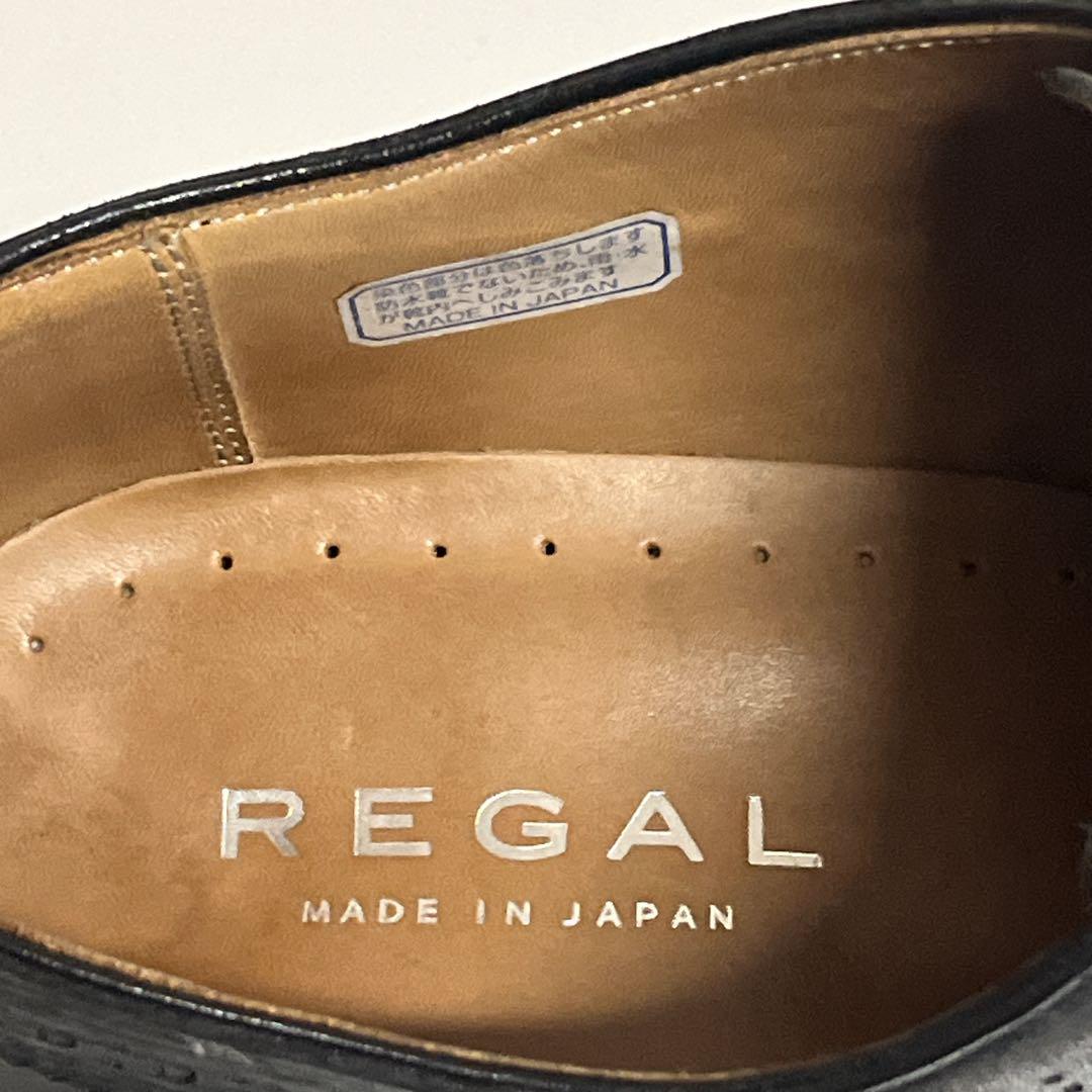 REGAL 02MR ビジネス ドレスシューズ ウィングチップ 黒25.5cm