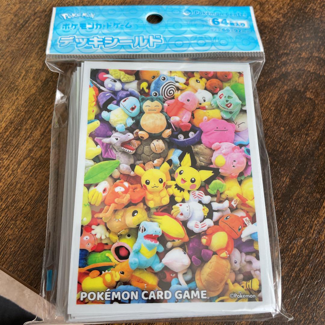 ポケモンカードゲーム デッキシールド メルカリ