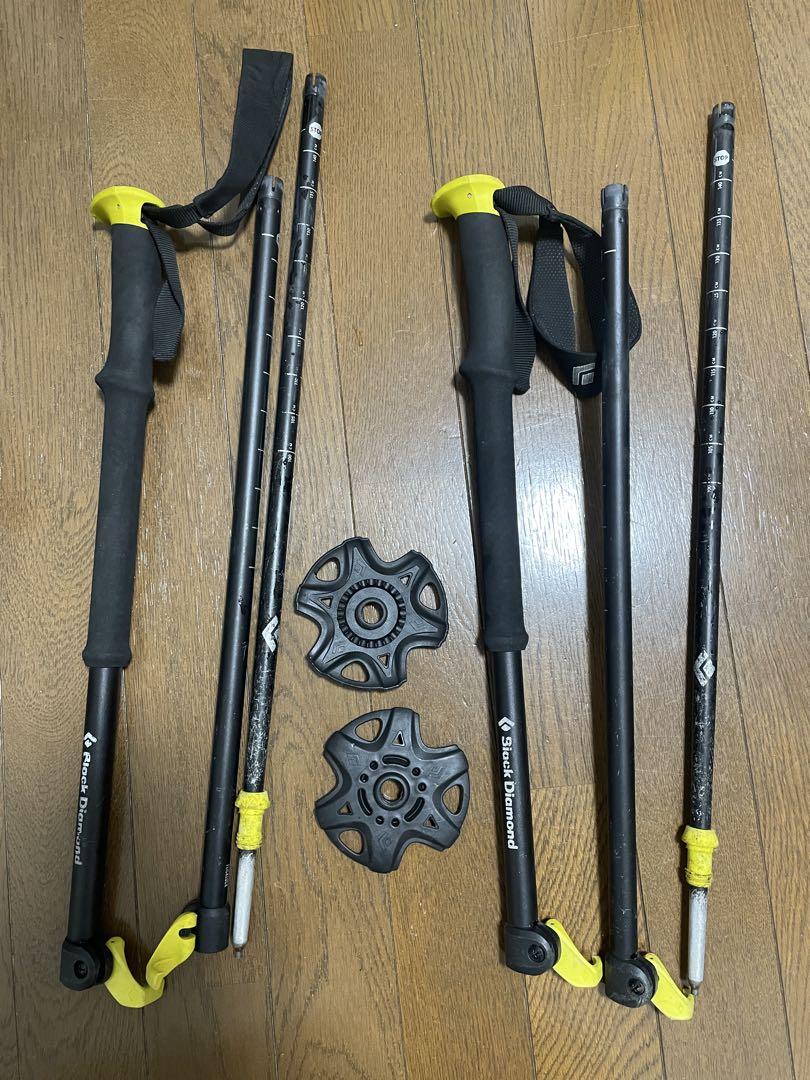 ブラックダイヤモンド エクスペディションポール3 ストック