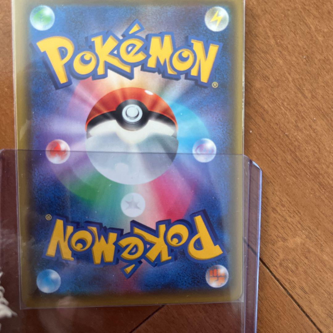 即納豊富な ポケモンカード プロモ 51sNu-m76903396270 ピカチュウVMAX 人気SALE大得価