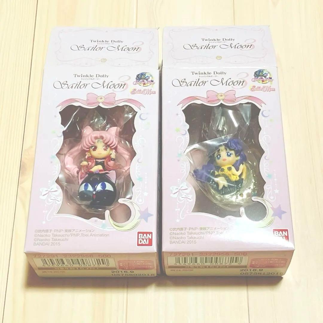 セーラームーン　トゥインクルドーリー 7個セット Amazon.co.jp: 食玩 トゥインクルドーリー Twinkle Dolly