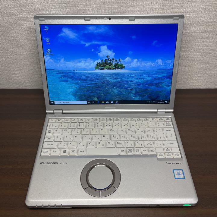 起動時間約10秒！12.1型高解像度高性能Let's noteモバイルPCう