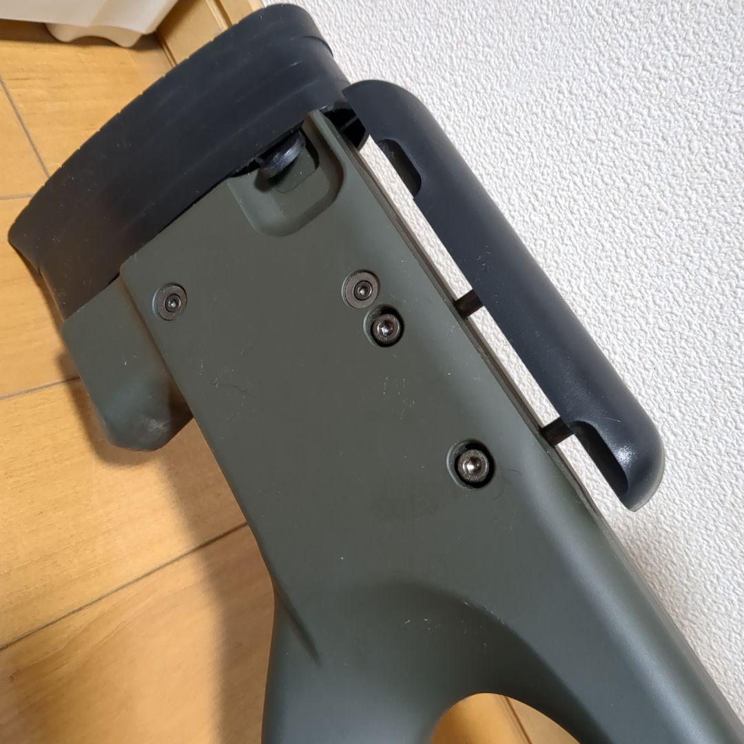 富士