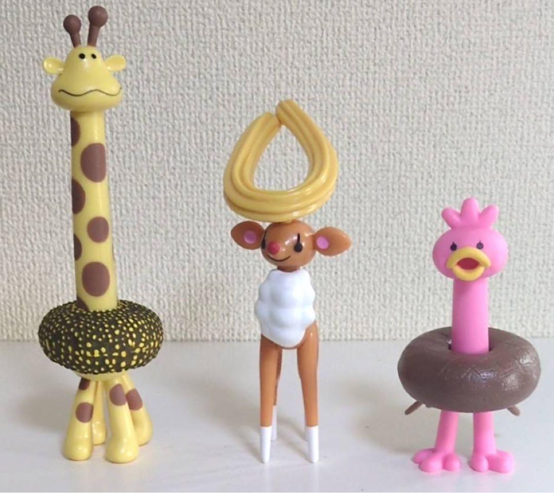 R*R様 ポンデライオン　 サバンナコレクション　１１種　◆フィギュア ミスター