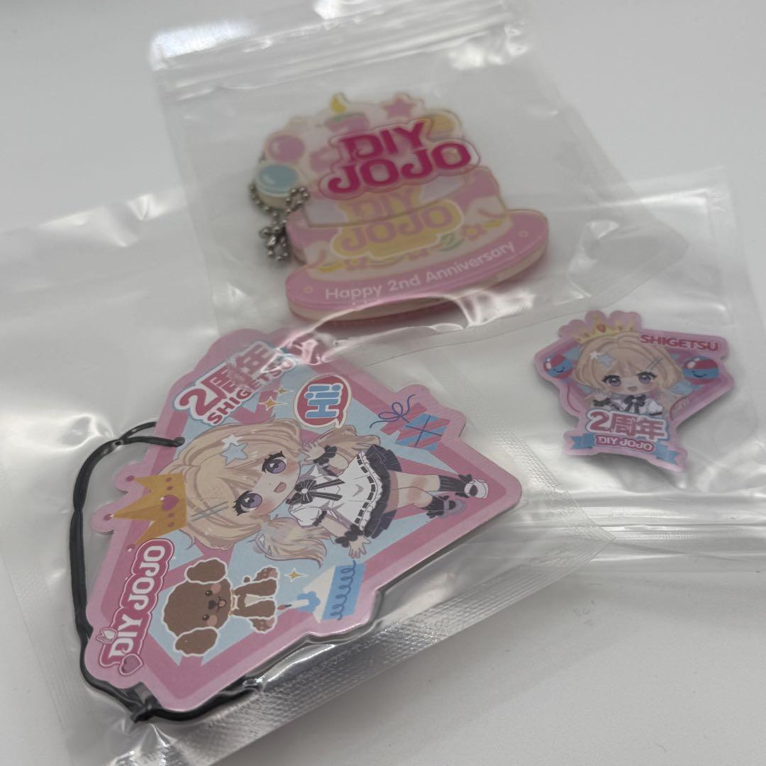 DIY JOJO 5点セット　しげつちゃん＋おまけ JOJO しげつちゃん 2周年 5のおまけ - メルカリ