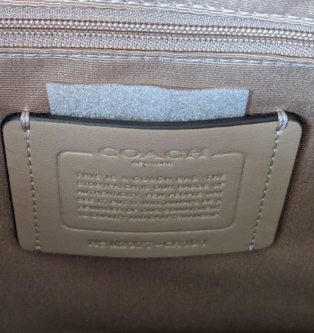 港【美品】COACH限定スミストートバッグ