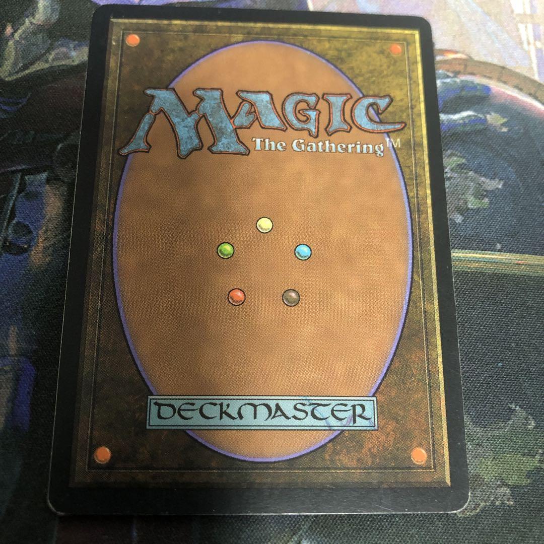 MTG 黒玉の大メダル TMP