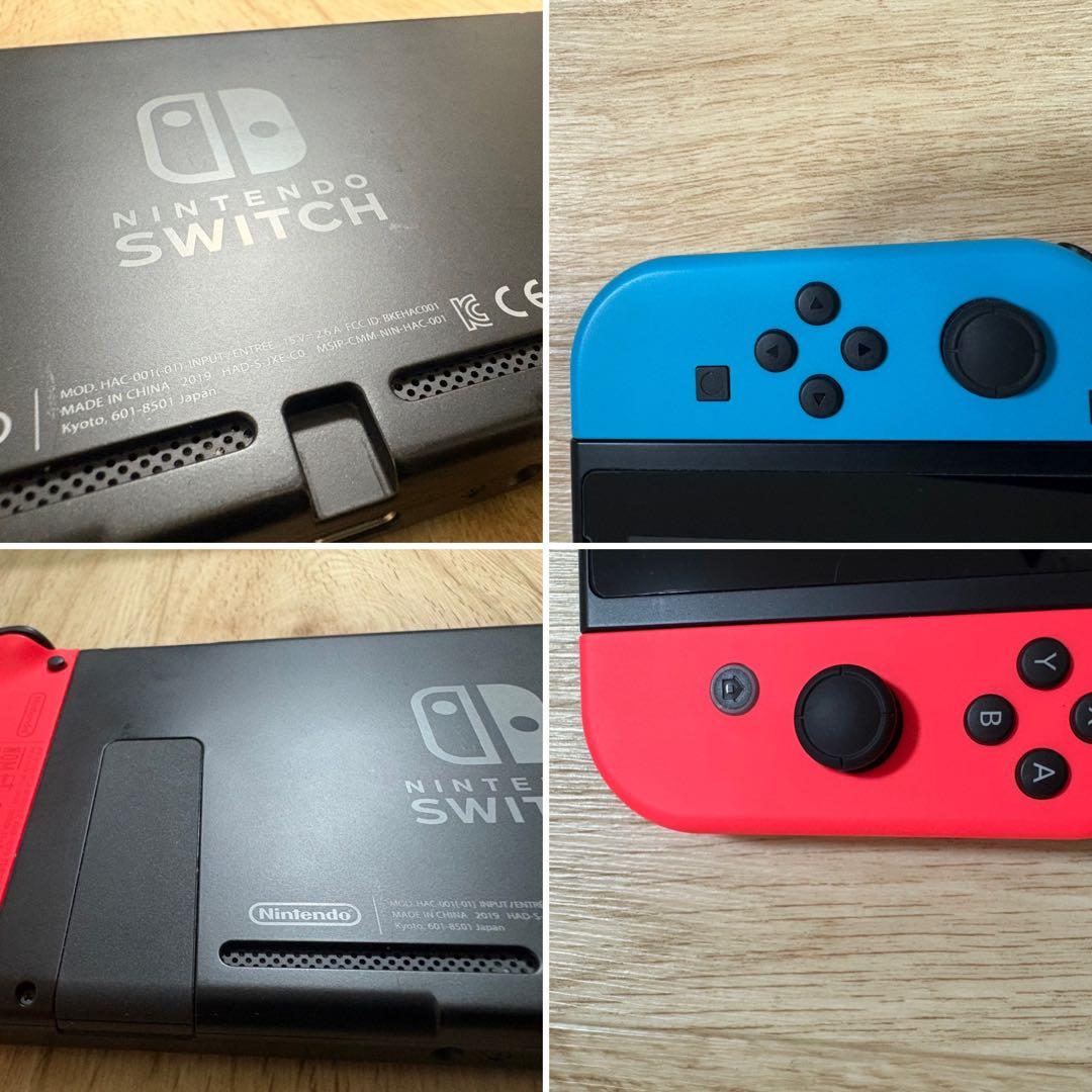 Switch 本体