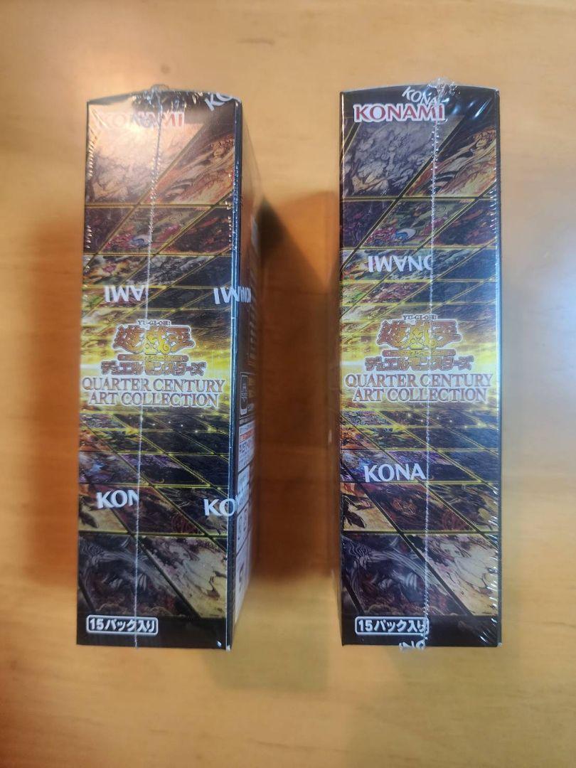 遊戯王OCG クォーターセンチュリーアートコレクション2BOX未開封シュリンク付