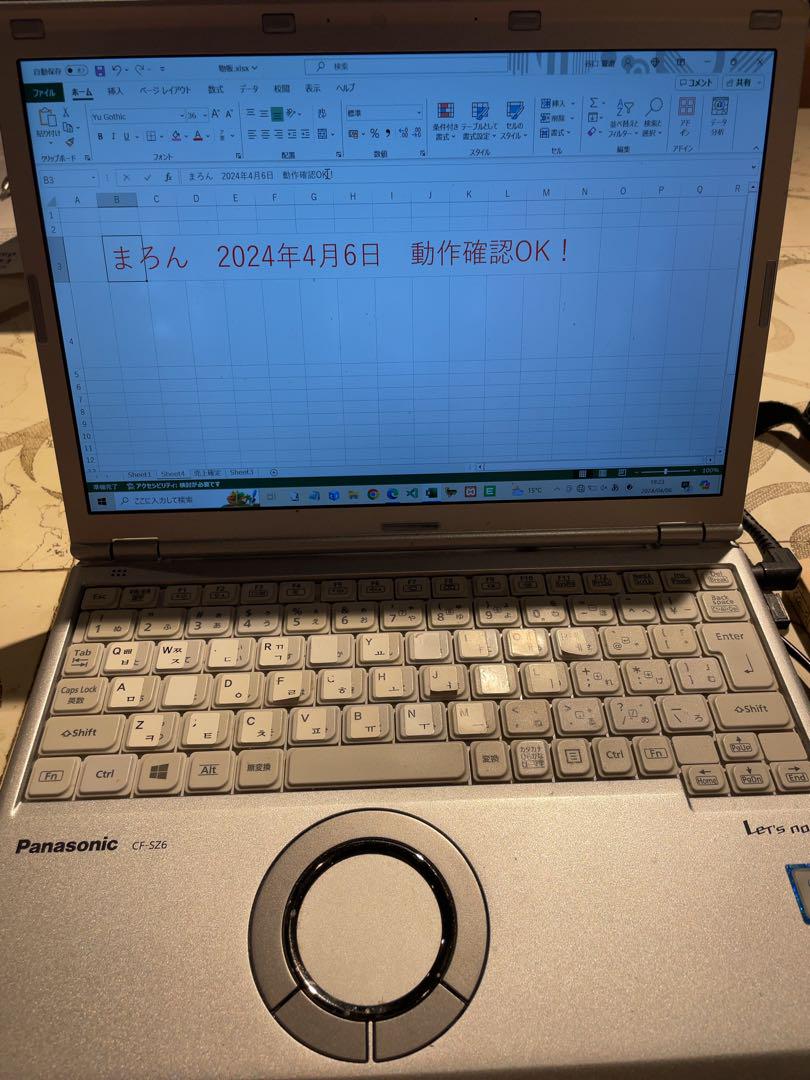 レッツノート　Panasonic CF-SZ6