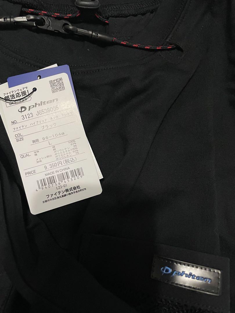 ファイテン　ハイブリッドネックTシャツ ブラック