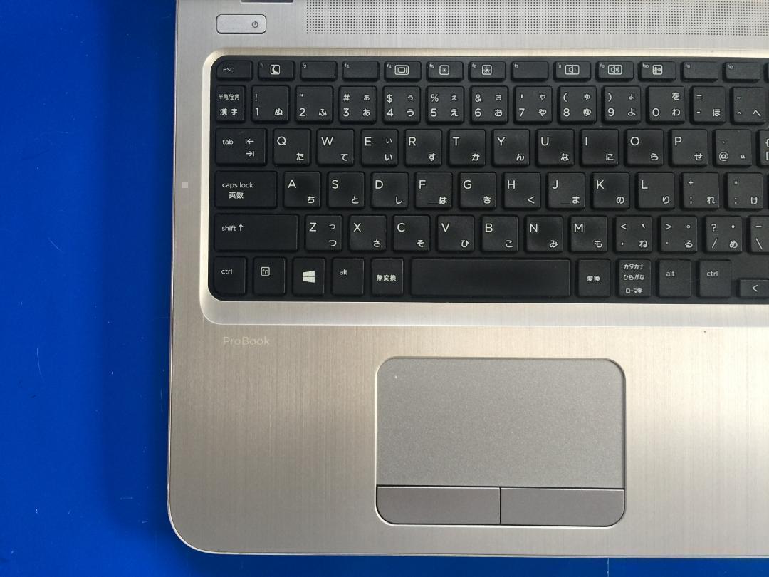 HP ProBook 450 G3 15.6型液晶 フルサイズノートパソコン