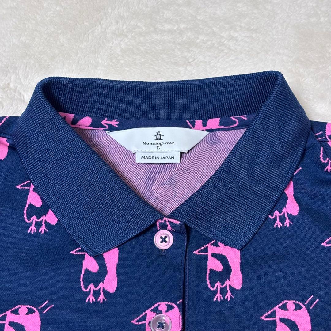 なじみぶかい|【新品】Munsingwear レダニアコラボ 総柄 ジャガード 半袖ポロシャツ|レディースウェア