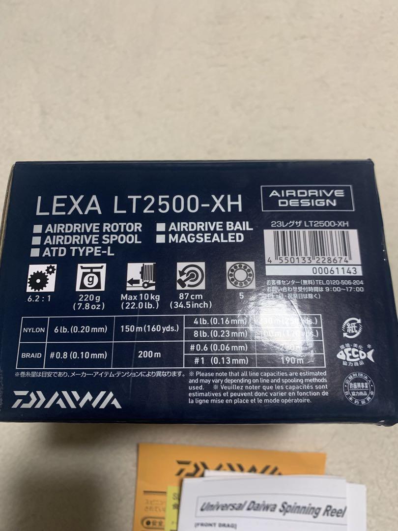 Daiwa 23 レグザ　lexa lt2500-xh