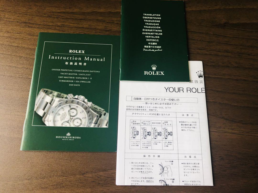 ROLEX 16622 正規純正セット