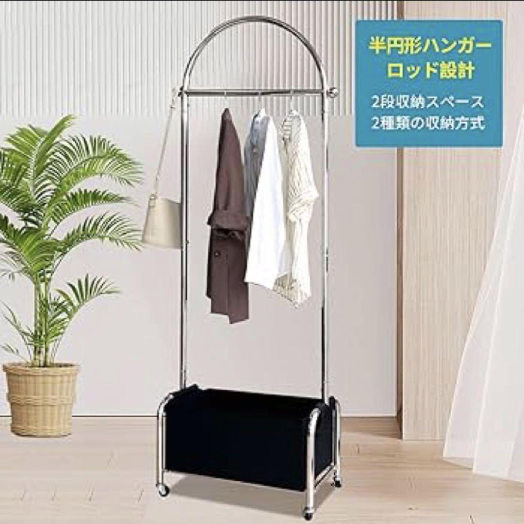 新品】☆組立式 伸縮クローゼット ハンガー付きOK☆ (美品