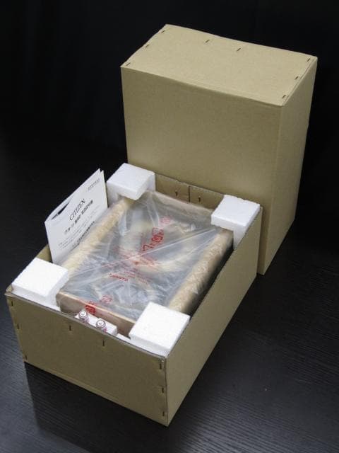 ラグジュアリー