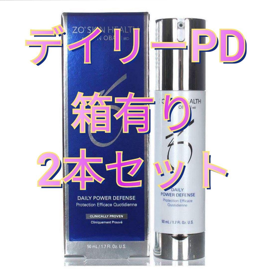 ZO Skin Health ゼオスキンヘルス デイリーPD 50ml × 2本 - メルカリ