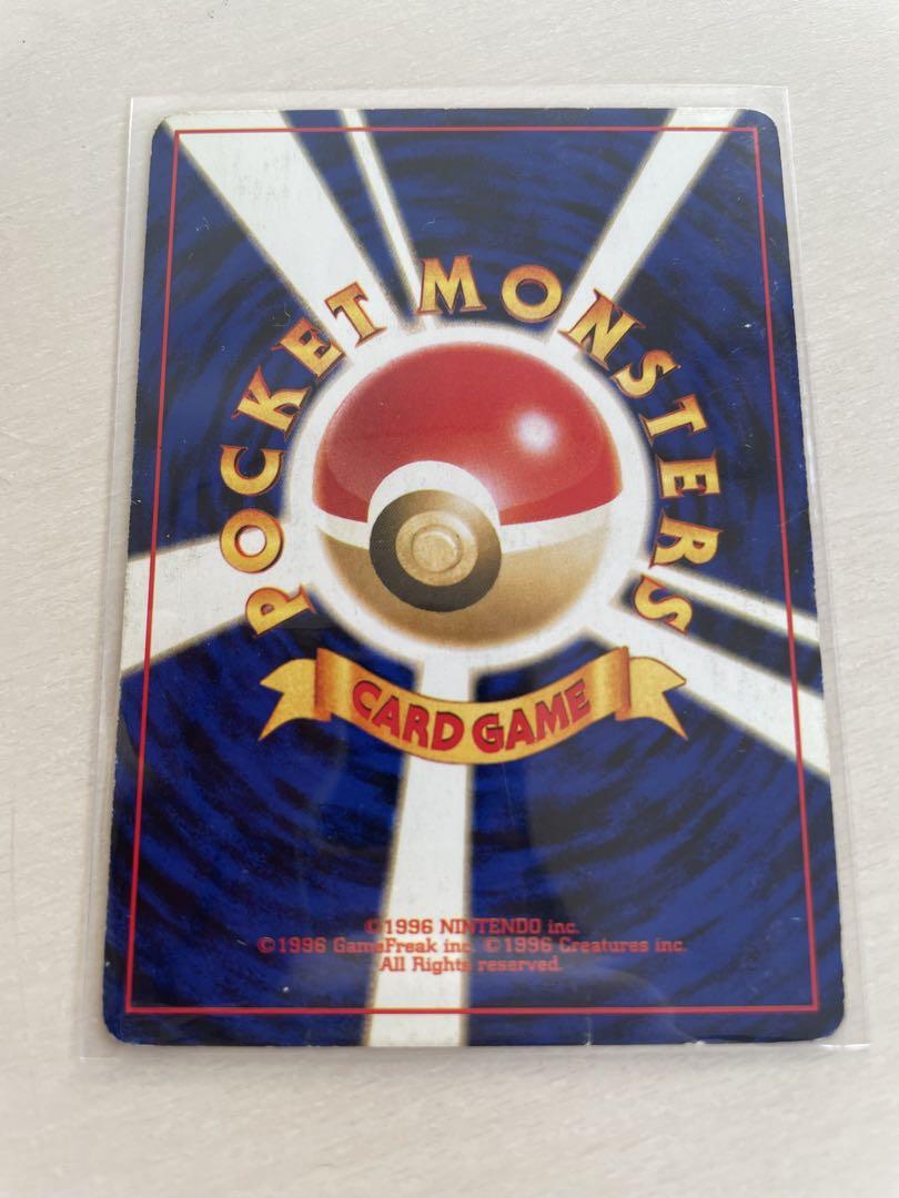 ポケモンカードゲーム旧裏まとめ売り