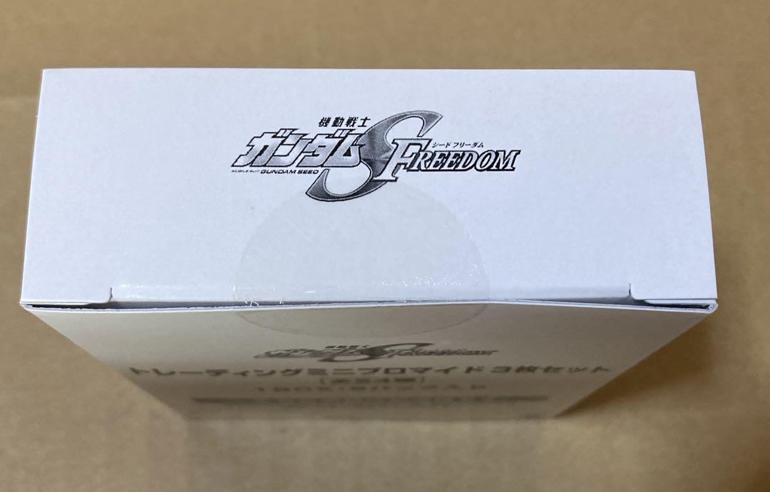 ガンダムSEED FREEDOM トレーディングミニブロマイド 未開封box 2