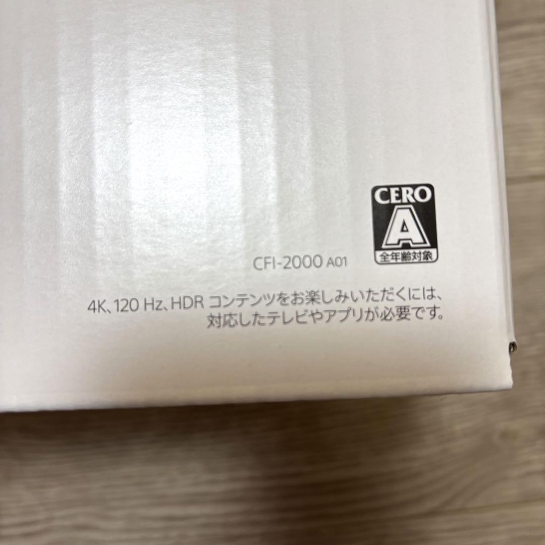 本体 CFI-2000A01