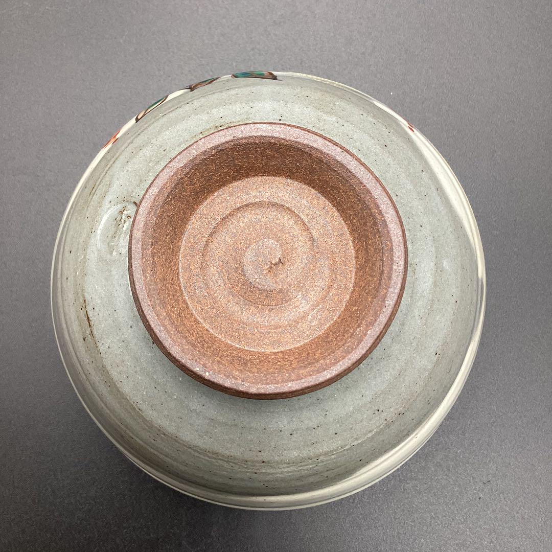 抹茶碗　香泉作　南天　箱無し　新品