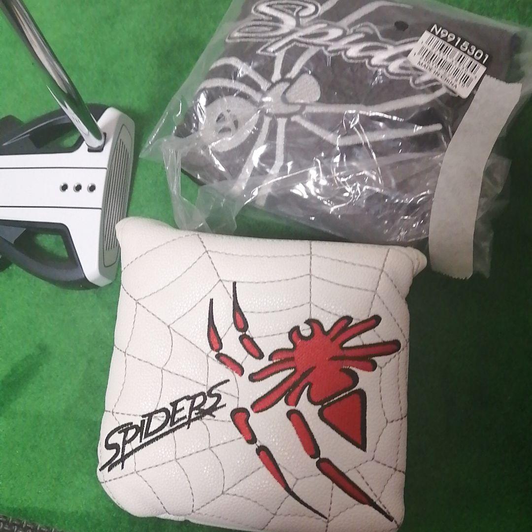 テーラーメイド スパイダーEX 34インチ おまけ付き