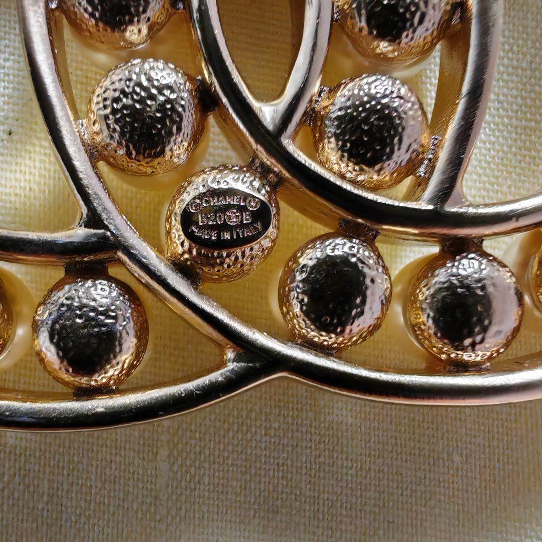 パール