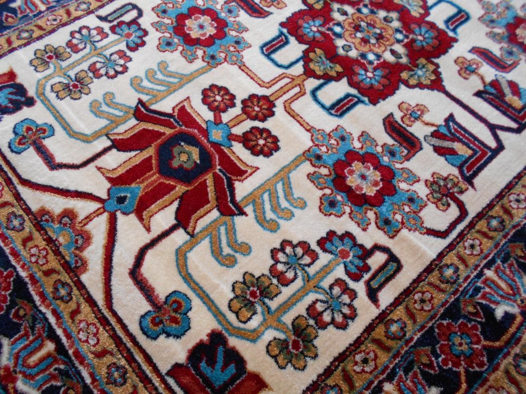 ウィルトン織 民族柄