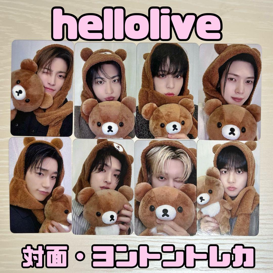ATEEZ GOLDEN HOUR hellolive 対面 ヨントン トレカ - メルカリ