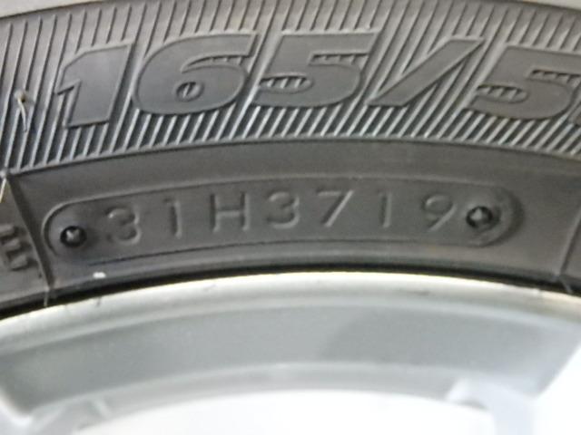 A253【送料無料】TOYO OBSERVE GIZ 165/55R14 72Q 画像10