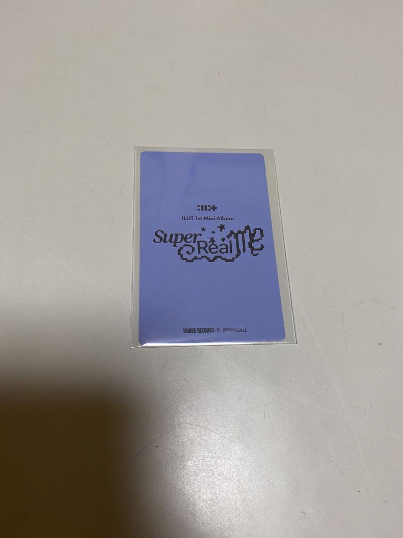 ILLIT 店舗特典 タワレコ モカ ILLIT “bomb” タワレコ購入特典 ラキドロトレカ モカ - メルカリ