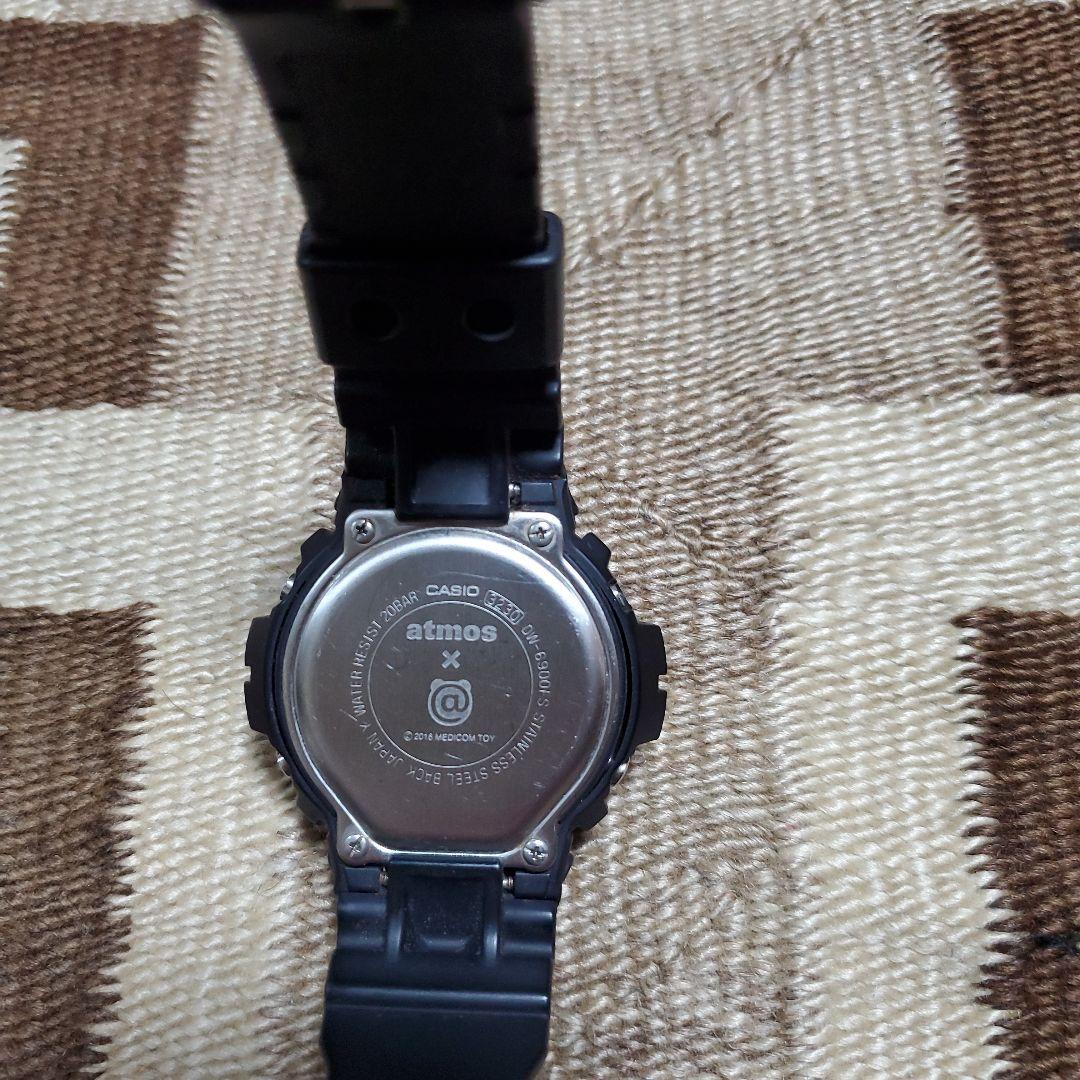 G-SHOCK   アトモス　ベアブリック　コラボ