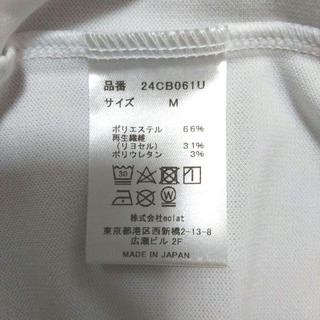 シャルボン　ノースリーブ　ホワイト