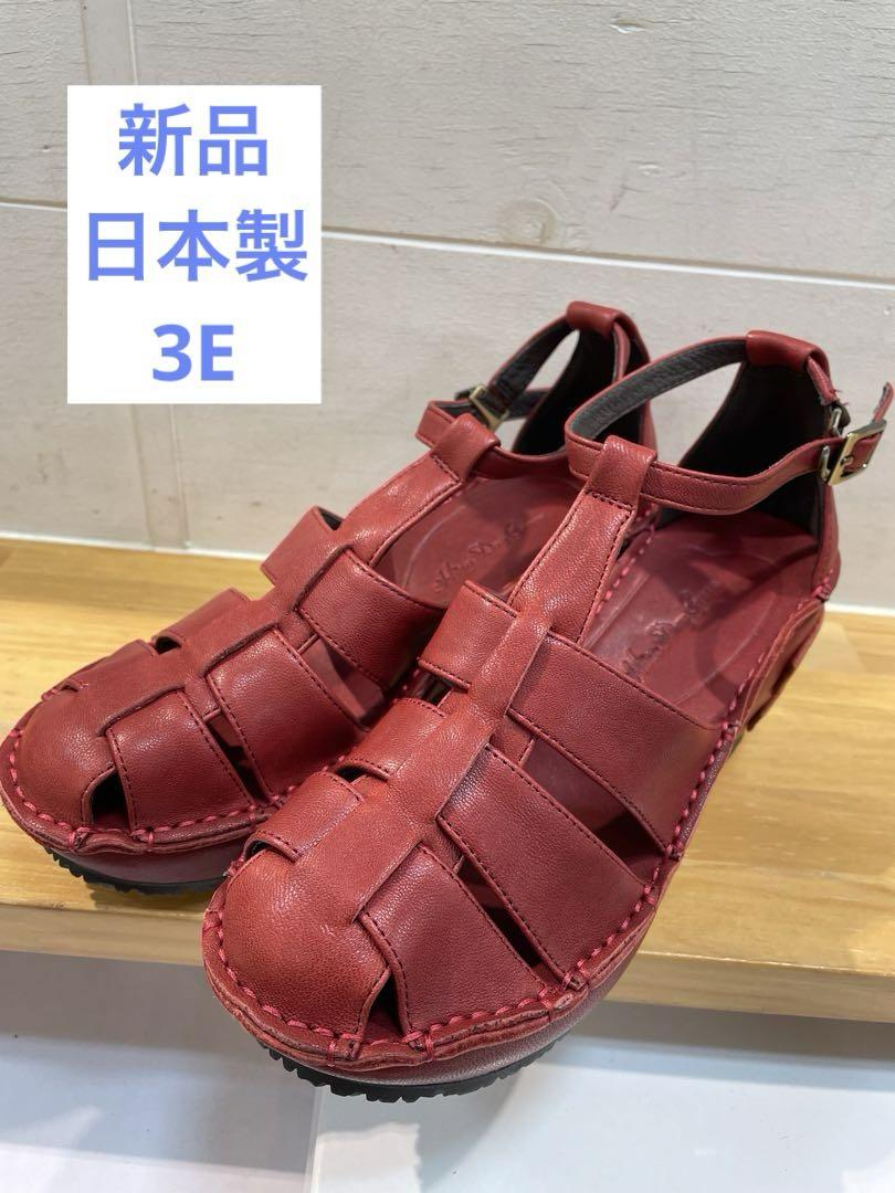 ヒナデイグリーン本革新品グルカサンダルMサイズ❗️大特価❗️