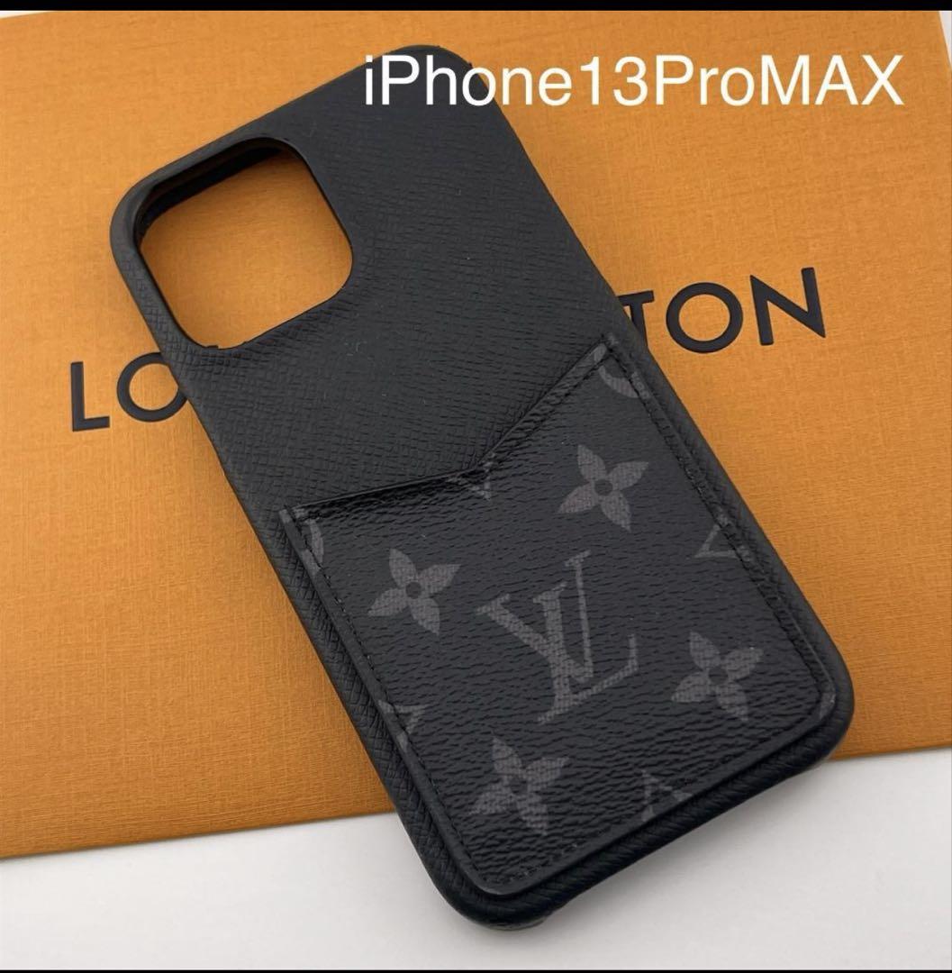 美品 ルイ・ヴィトン iPhone13 Pro MAX バンパー エクリプス iPhone13 Pro MAX バンパー エクリプス - メルカリ