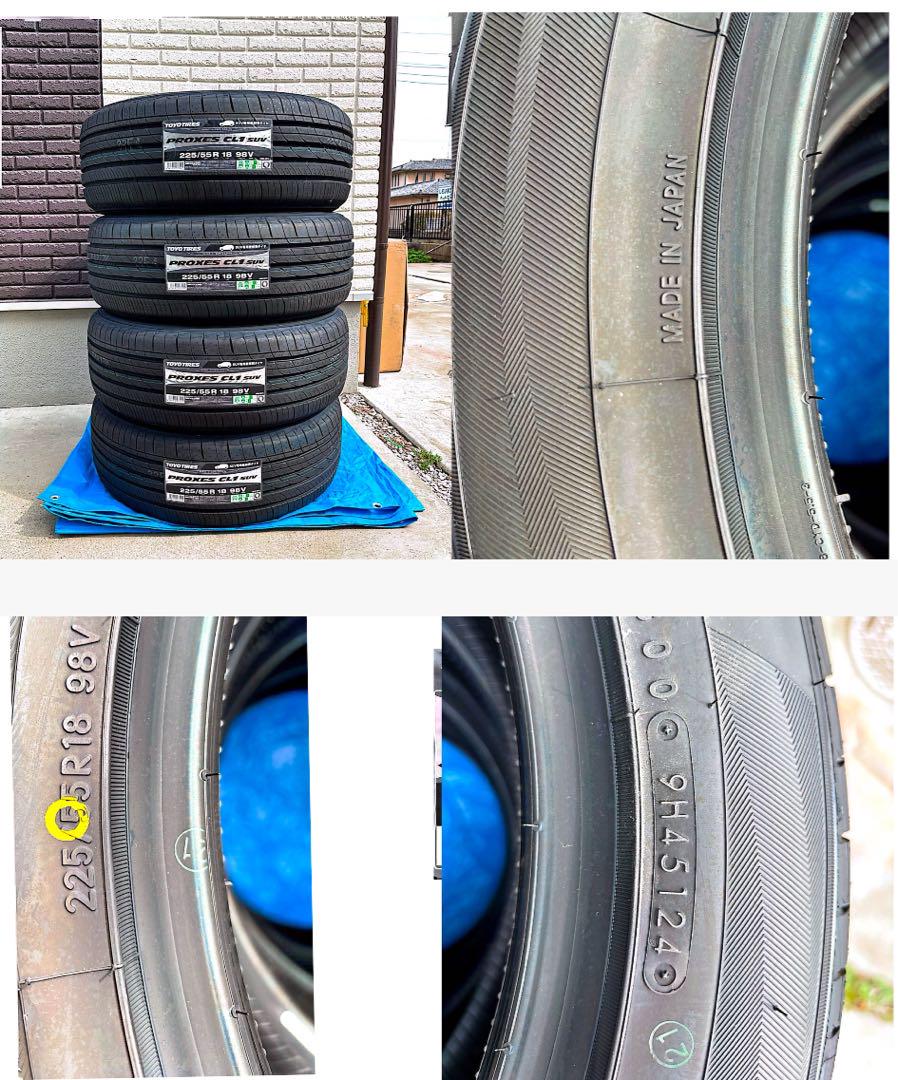 新品TOYO TIRES PROXES CL1 SUV 225/55R18