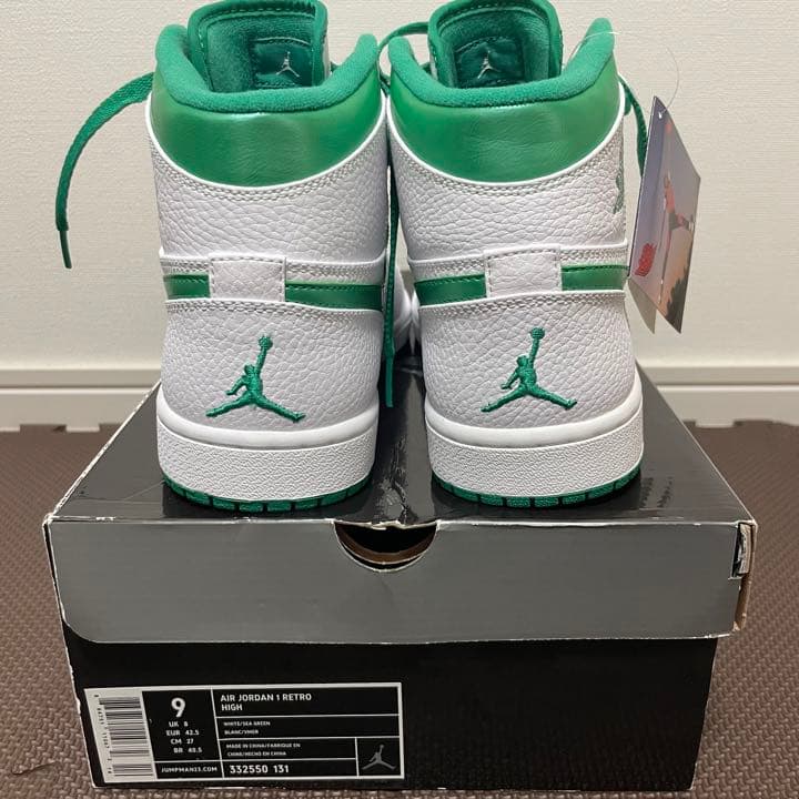NIKE AIR JORDAN1 RETRO HI METALLIC GREEN NIKE AIR JORDAN1 RETRO HI METALLIC GREEN