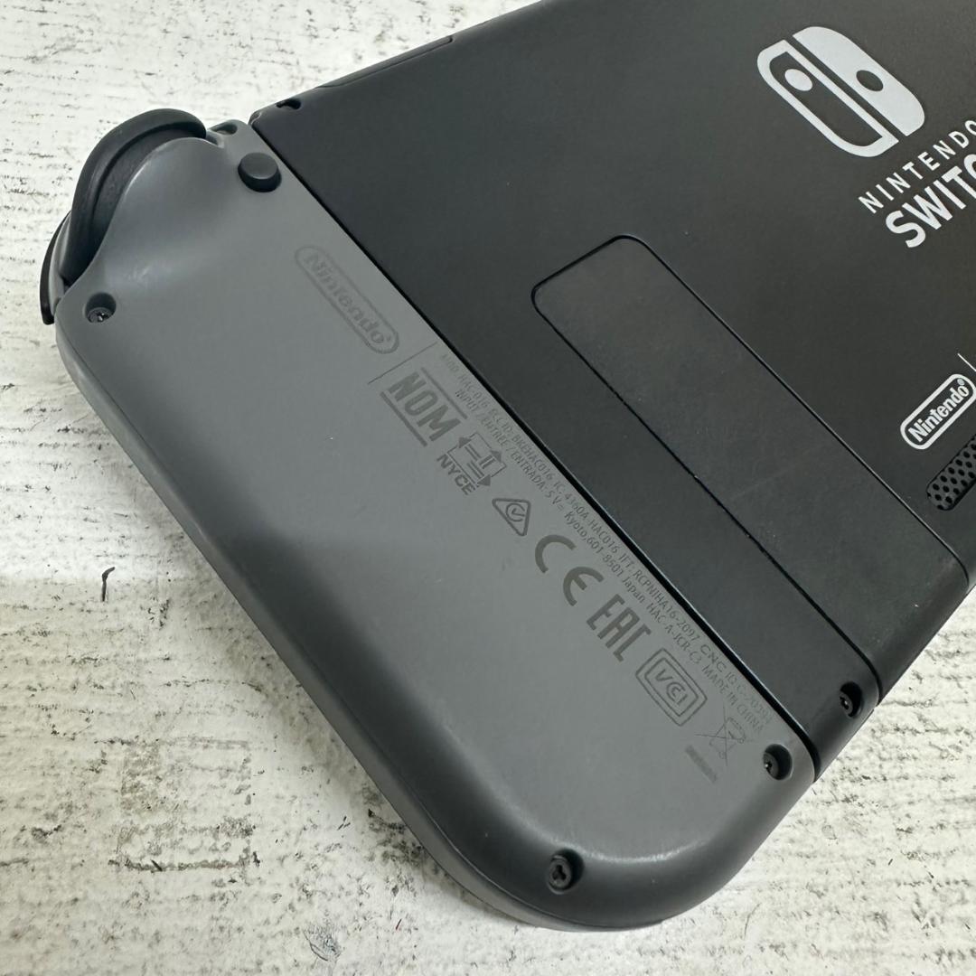 Nintendo Switch ニンテンドースイッチ