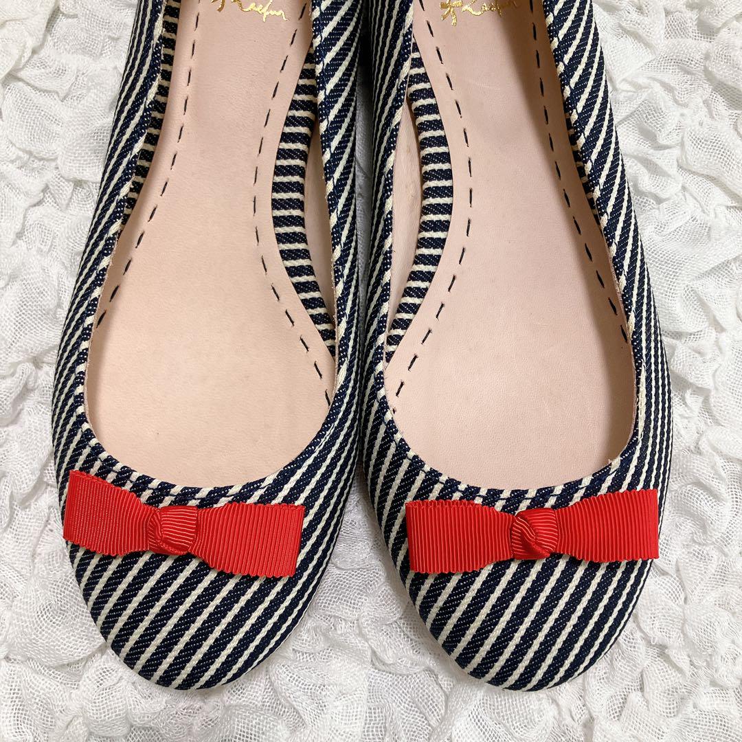 【美品】Maison de Reefur バレエシューズ　ストライプ 23cm