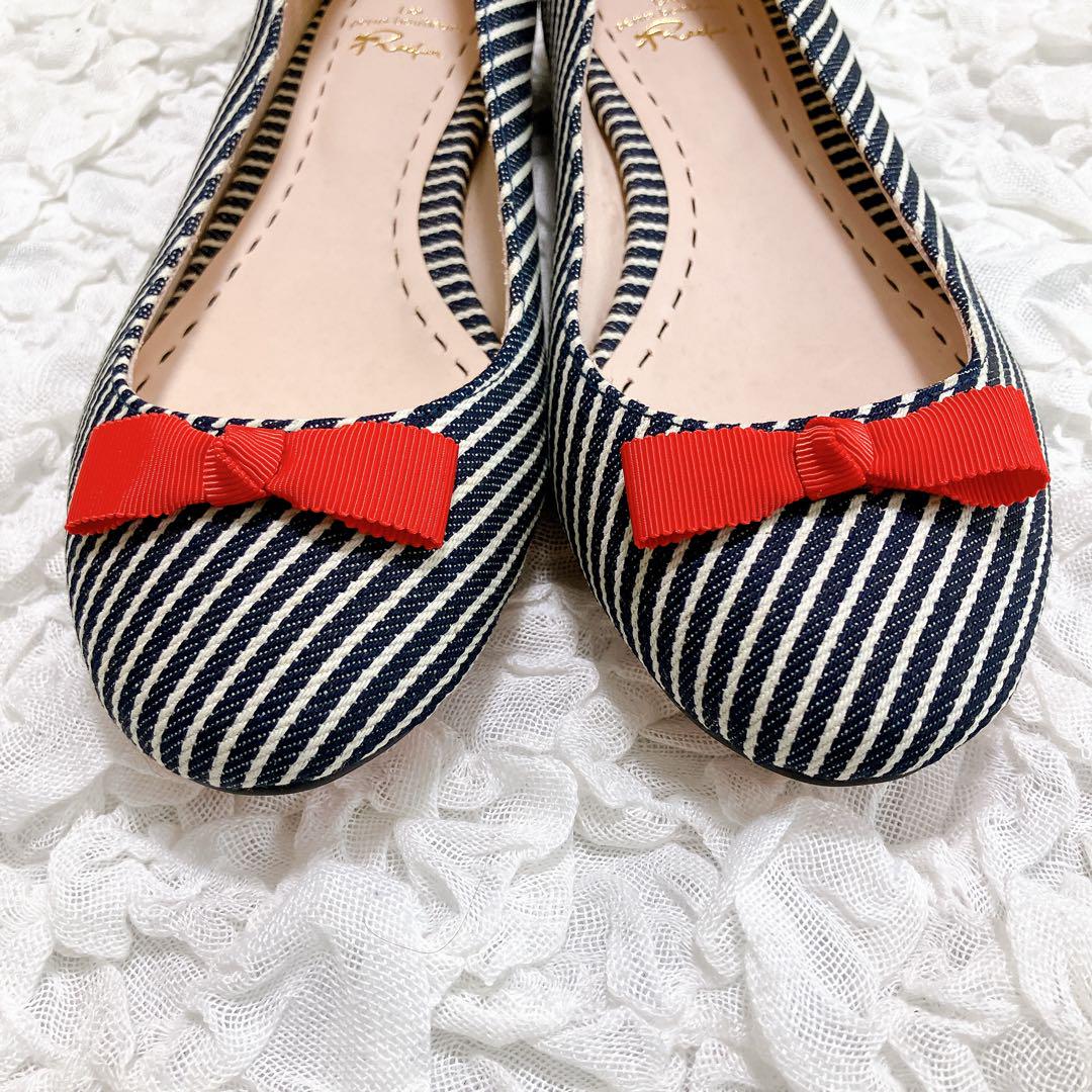 【美品】Maison de Reefur バレエシューズ　ストライプ 23cm